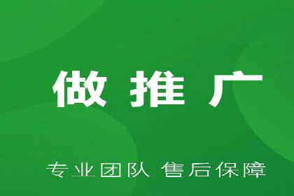 谷歌SEM案例分析：优化广告效果策略