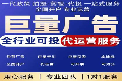 百度竞价如何提升转化率？看这些成功案例